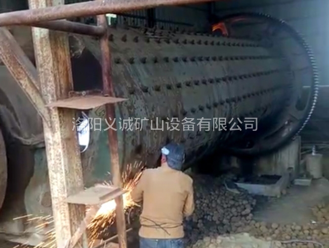 整廠拆除