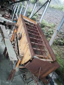 礦山設(shè)備 