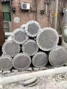 化工設(shè)備