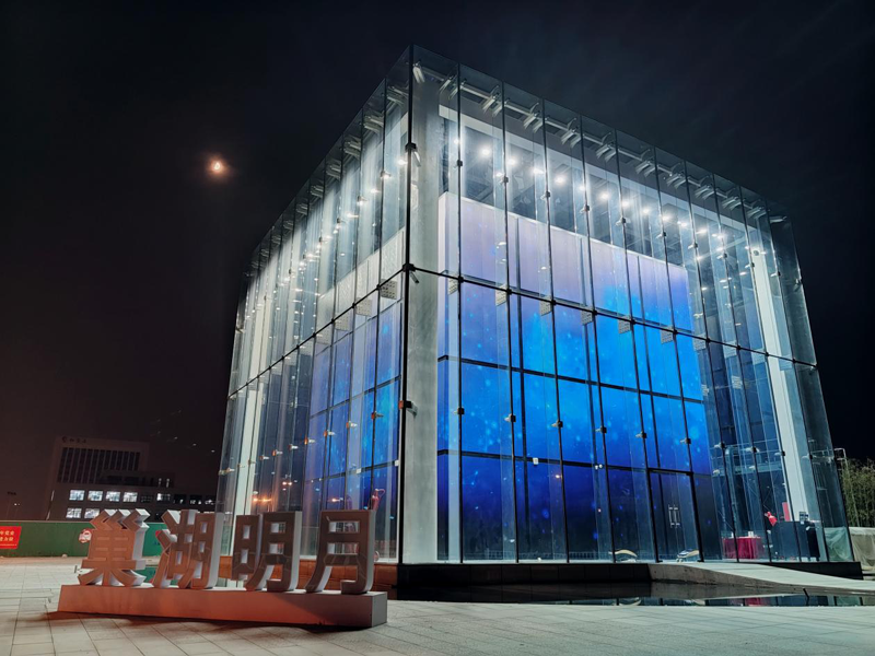 合肥先進計算中心機房