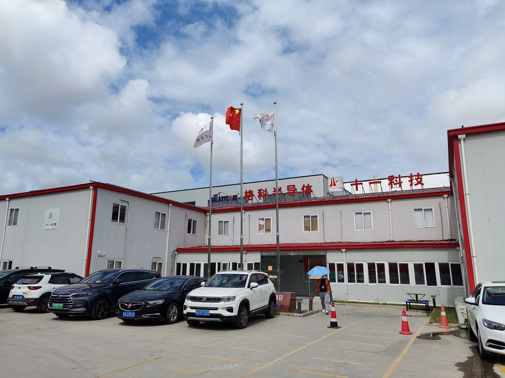 上海格科半導體UPS測試項目